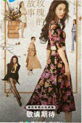 白色城堡 番外篇