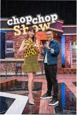 星辰综艺秀